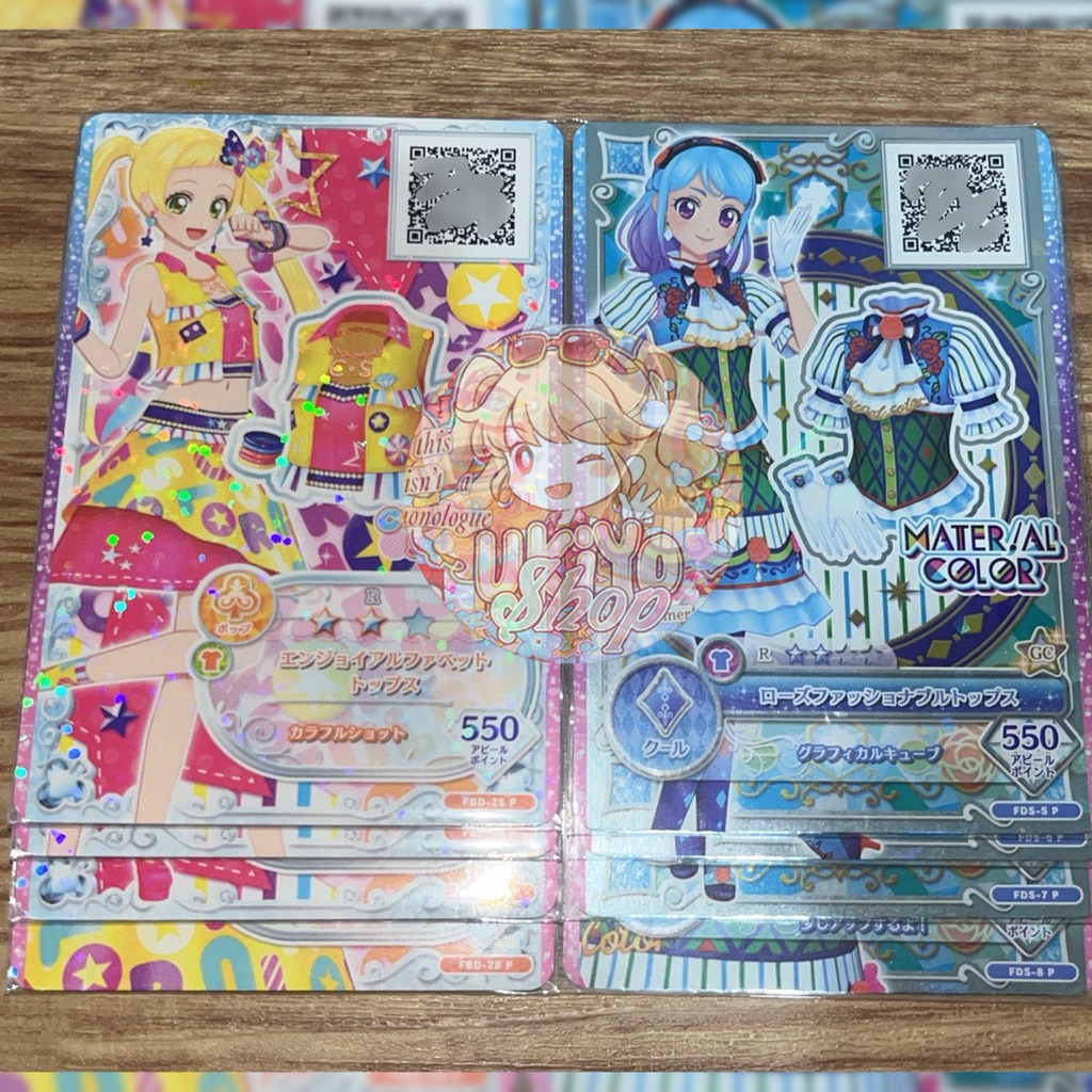 Kartu Jepang Aikatsu Friends & Parade Promo Set Mio Ema Material color colorful shake