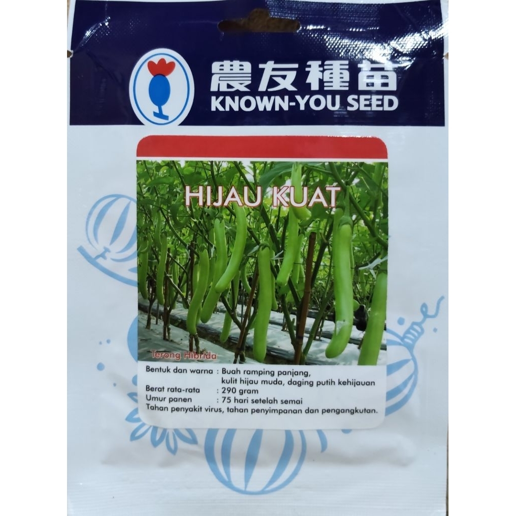 Benih Terong Hijau Hibrida Super Lebat HIJAU KUAT 5 gram