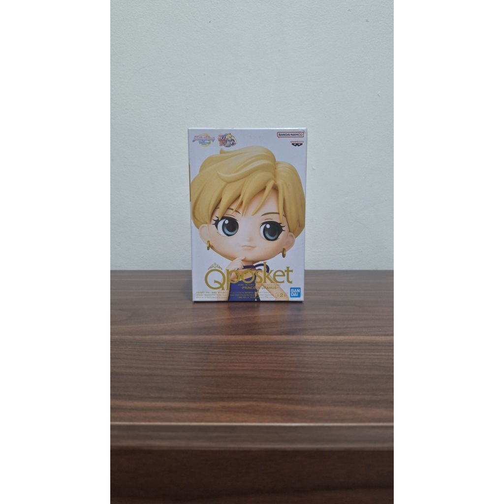 BANDAI QPOSKET SAILOR MOON PRINCESS URANUS
