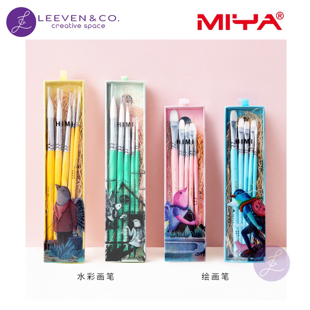

KODE O89B HIMI MIYA LITTLE BIRD WATERCOLOR PAINT BRUSHES 5PCS PINKYELLOWGREEN