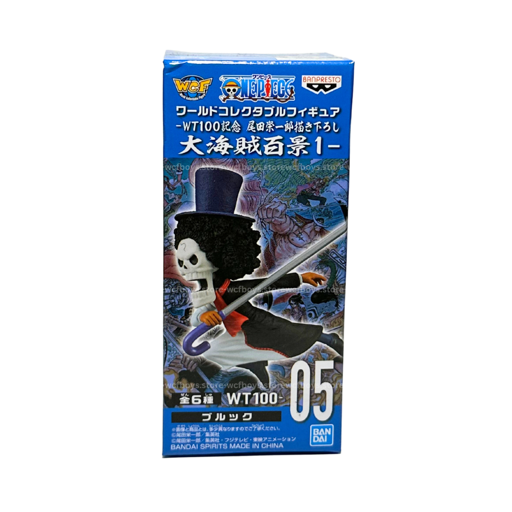 WCF BROOK WT100 ONE PIECE