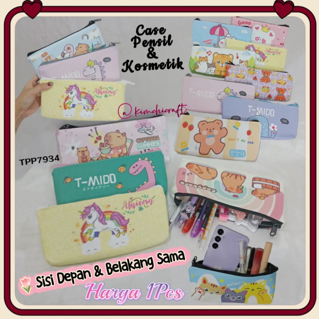 

TEMPAT PENSIL RESLETING / POUCH KOSMETIK TRAVEL / CASE PENSIL SANRIO KUROMI CINNAMOROL / KOTAK PENSIL MOTIF ANIMAL / CUTE POUCH COSMETIC / TPP7943