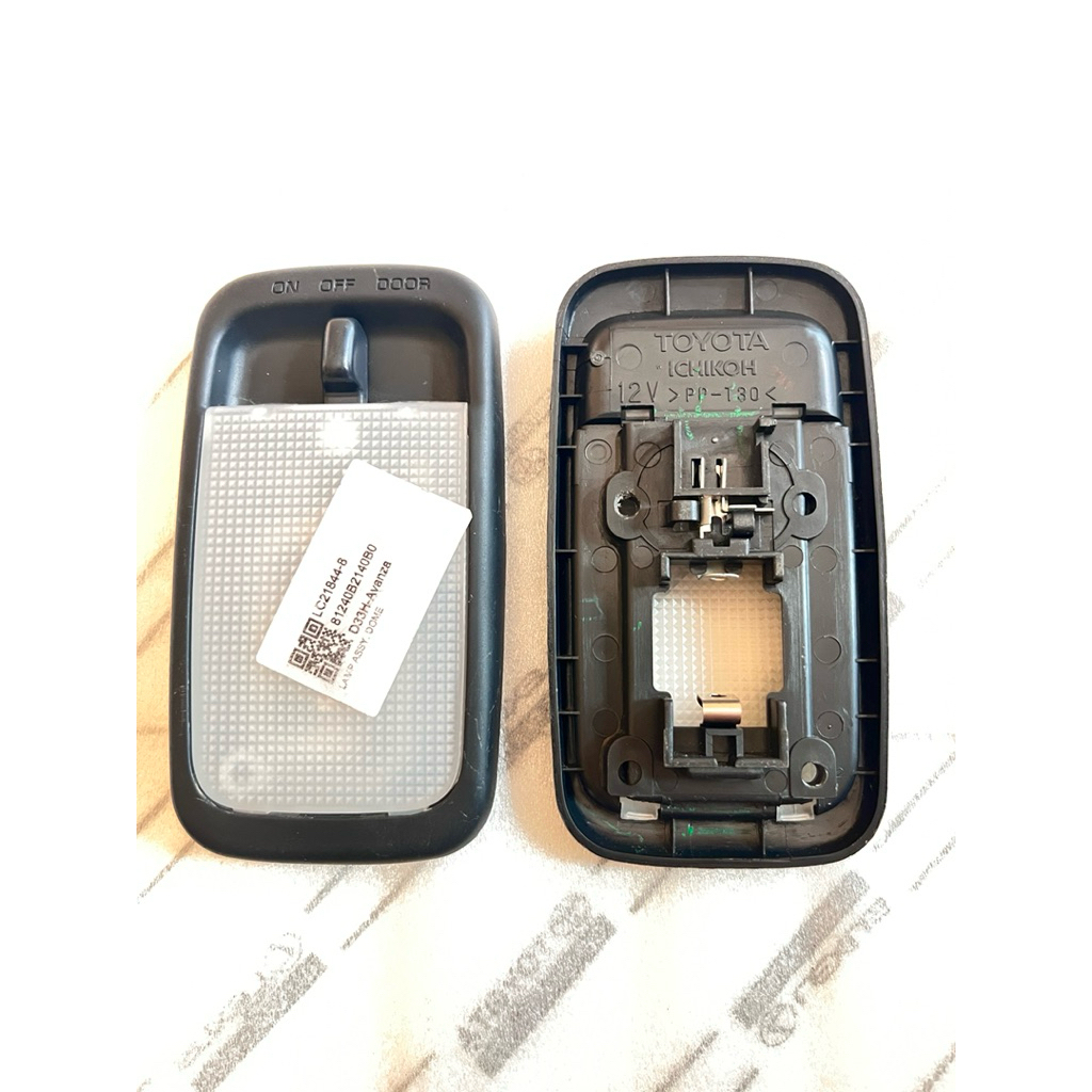 LAMPU KABIN PLAFON MOBIL , KIJANG KAPSUL, KIJANG SUPER 7K GRAND