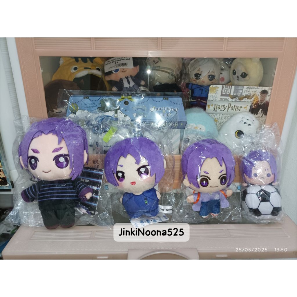 

Blue Lock Ponistep Plush Keychain Reo
