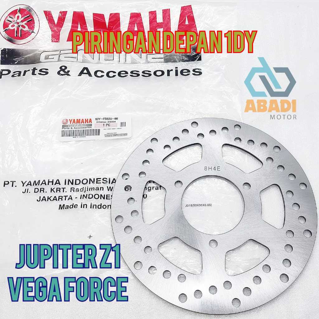 Piringan Depan Ori Yamaha 1DY Jupiter Z1 Vega Force Disc Brake Piring Cakram Depan Original YGP