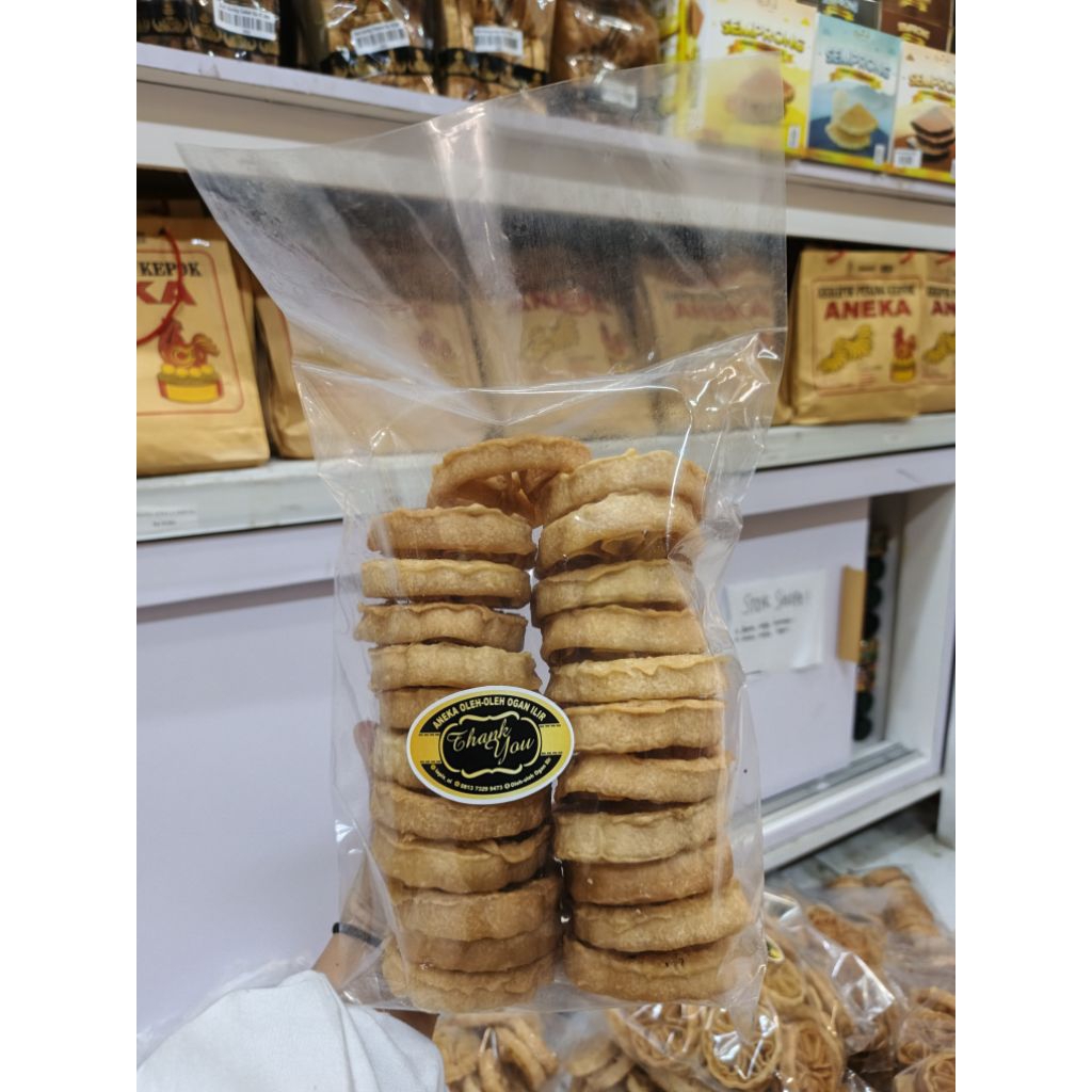 

KEMBANG GOYANG OGAN ILIR