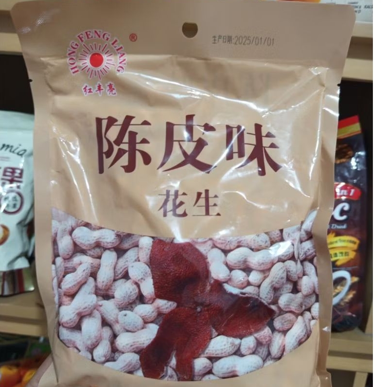

Kacang kulit jeruk 500g
