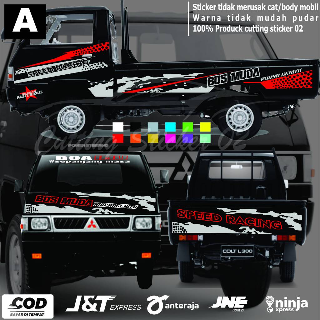 STIKER CUTTING BODY SAMPING L300 FULL SET TERBARU BISA CUSTOM WARNA [L300]