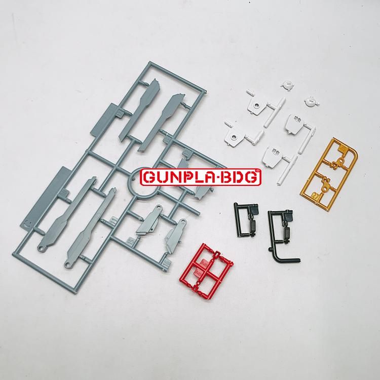 Bandai HGCE Gundam Strike Freedom Part Railgun