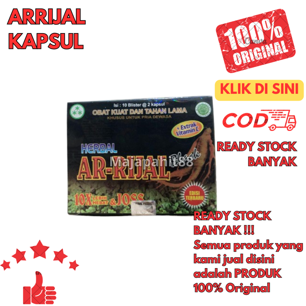 ARRIJAL KAPSUL HERBAL