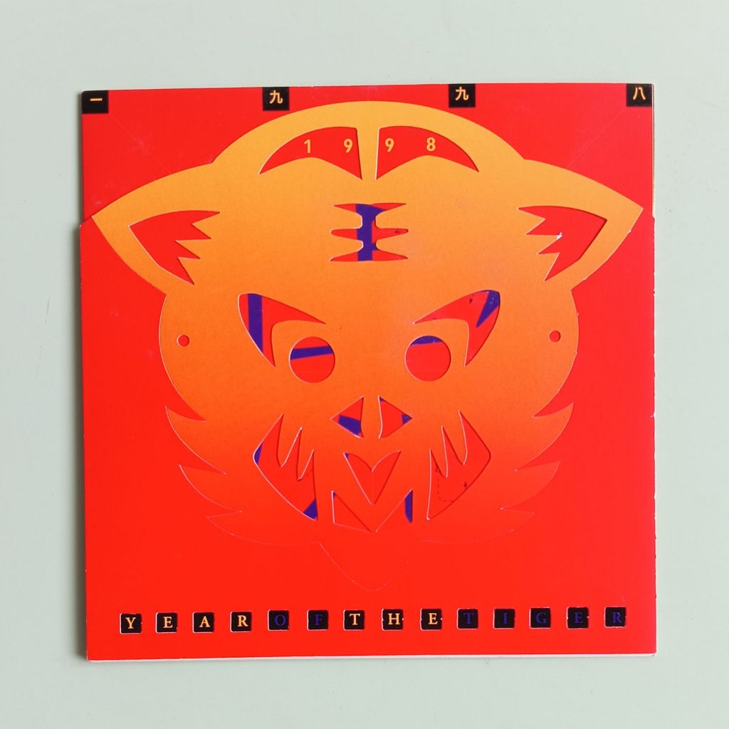 Prangko Year of the Tiger 1998 USPS x noAustralia Post Joint Commemorative Stamps