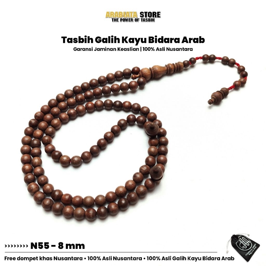 Tasbih Galih kayu Bidara Arab Asli dari Galihnya