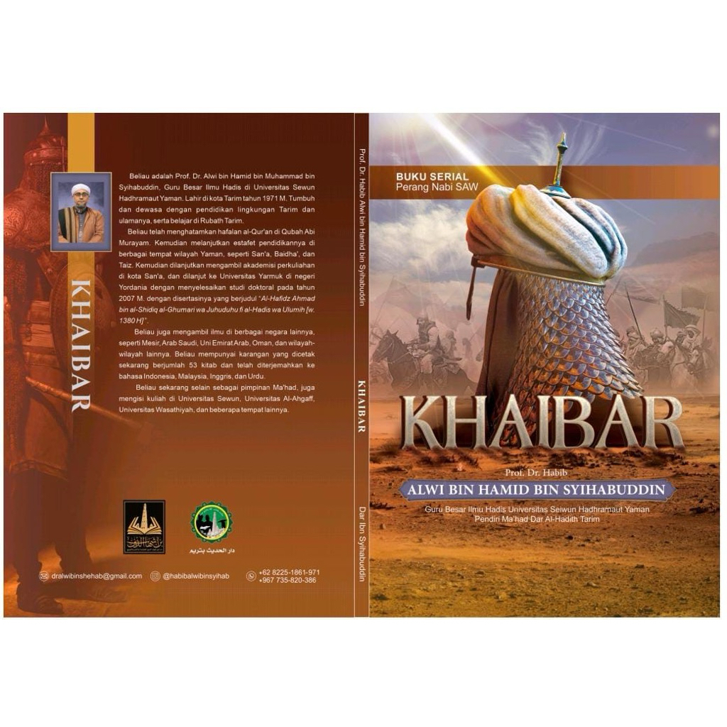 Perang Khibar (Edisi Perang Nabi Saw)