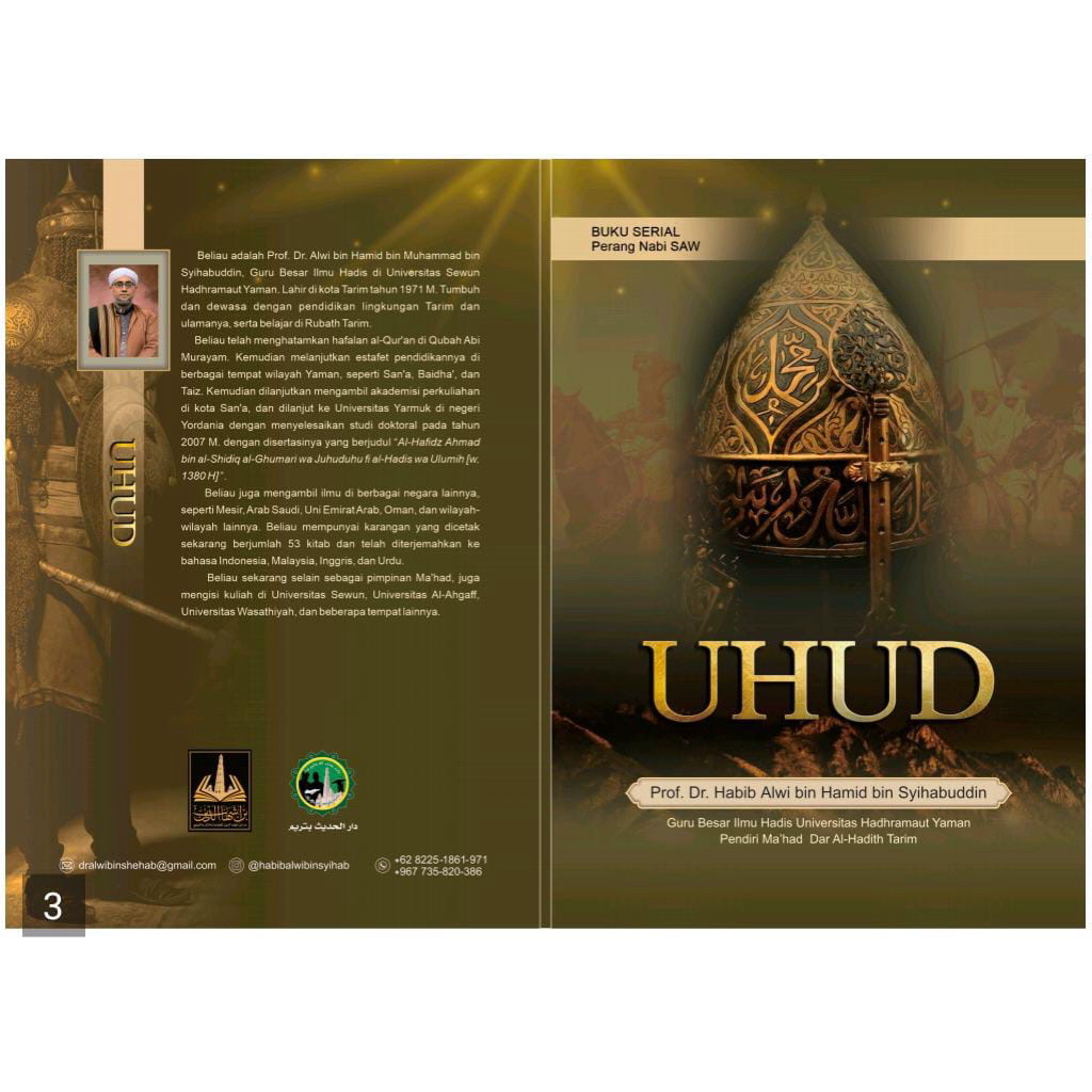 Perang Uhud (Edisi Perang Nabi Saw)