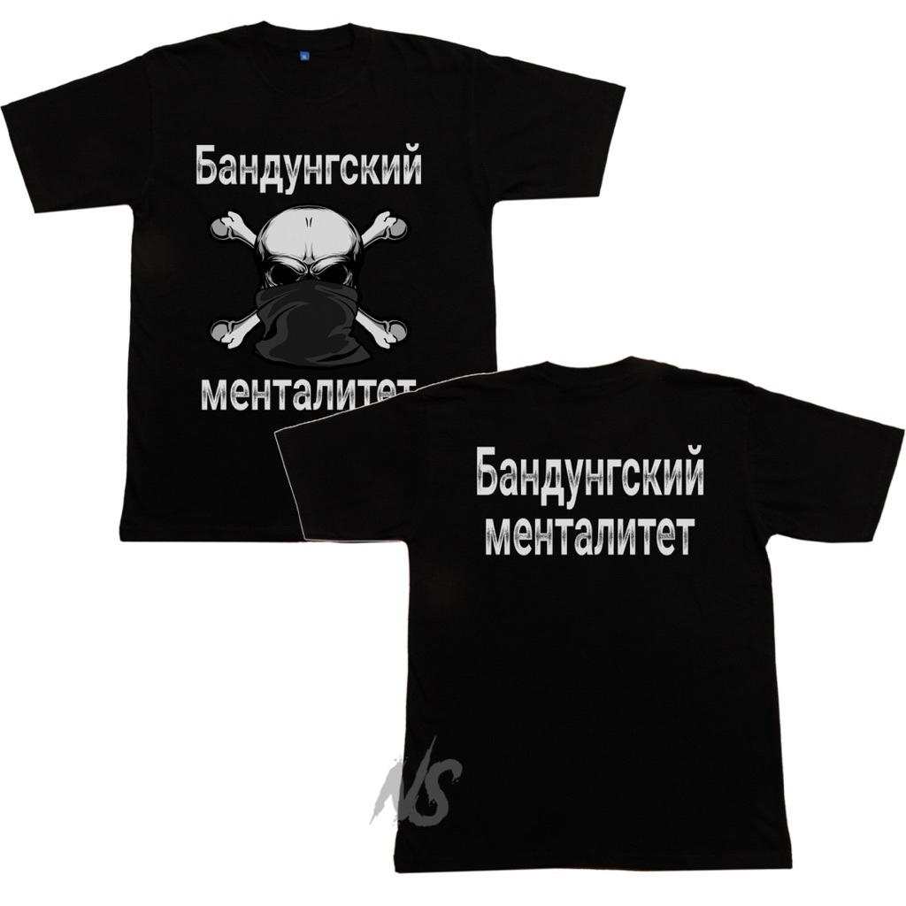 T-Shirt BM - Bandung Mentality RusF / Kaos Casual Ultra Hooligans / Baju NW Viking