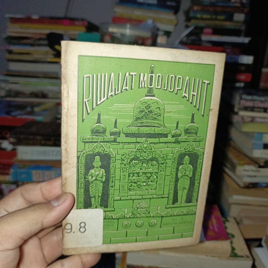 Riwajat Modjopahit by Tan Moh Goan - Terbitan Eng Hoat