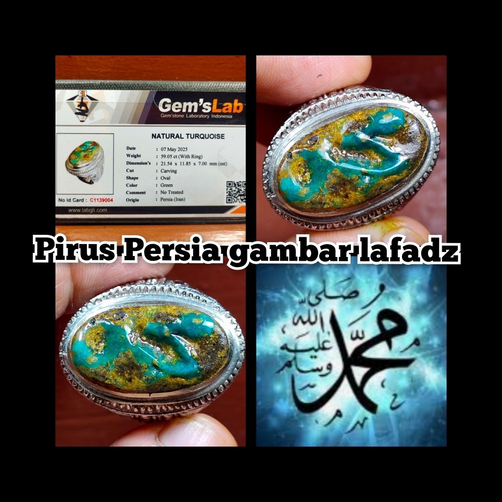 BATU AKIK PIRUS PERSIA GAMBAR LAFADZ