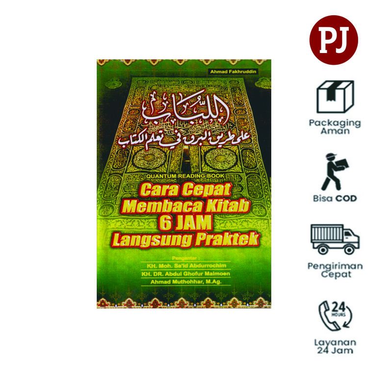 CARA CEPAT MEMBACA KITAB 6 JAM LANGSUNG PRAKTEK -AHMAD FAKHRUDDIN