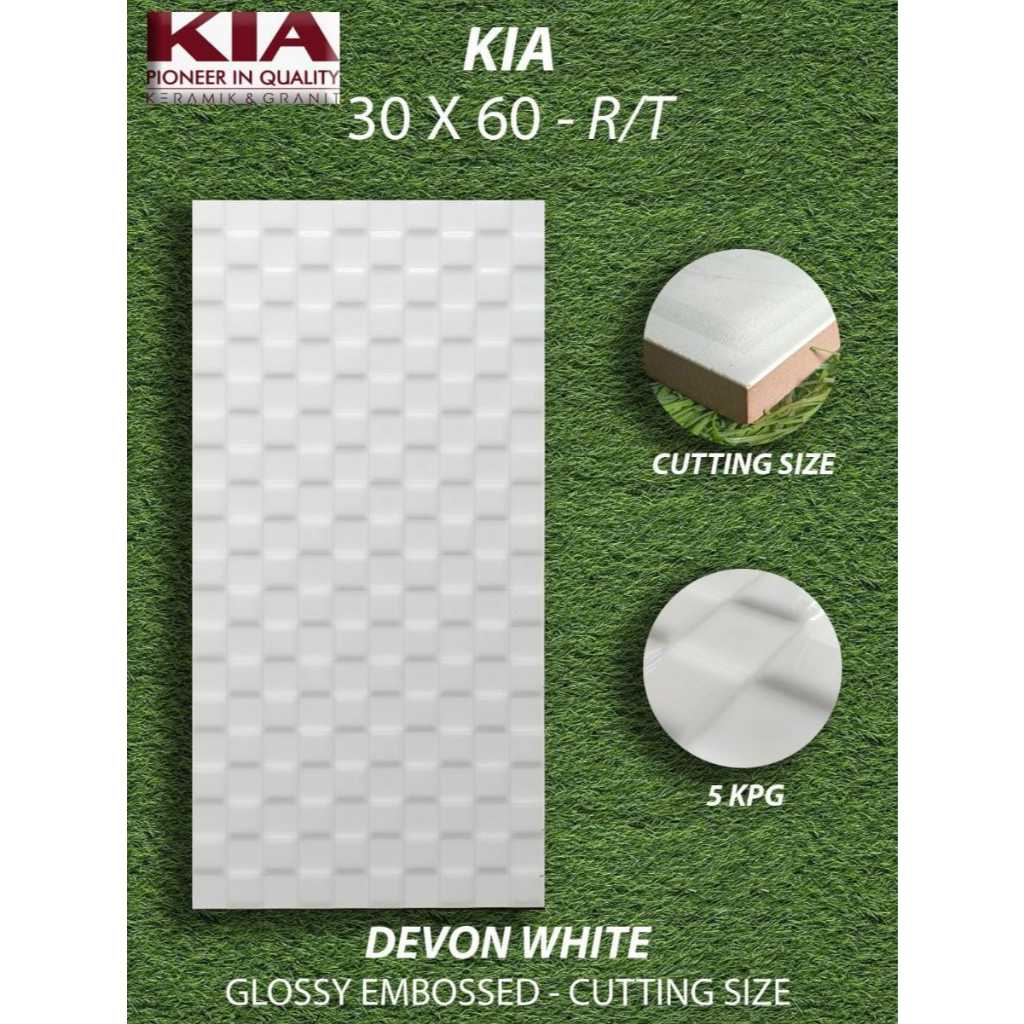 keramik kia devon white  30x60 cutting  medan