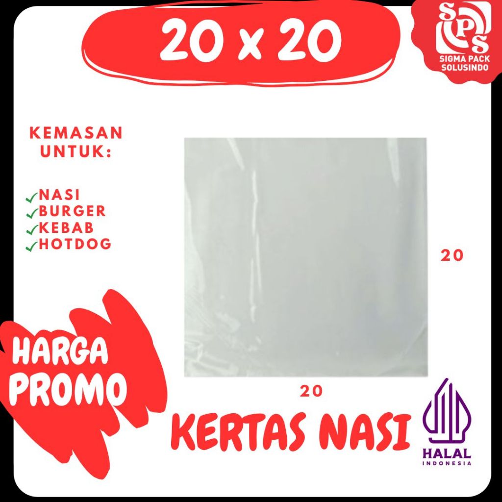 

Kertas Nasi 500 | 20x20 | KFC | Paper Wrap | Burger | Kebab | Food Grade | Hotdog | Zigma Pack