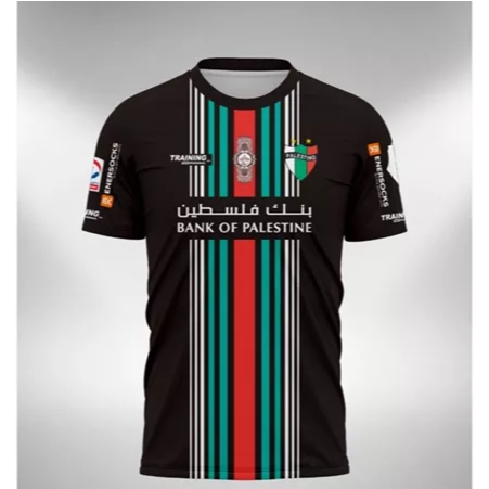 Jersey Deportivo Palestino Away 2018