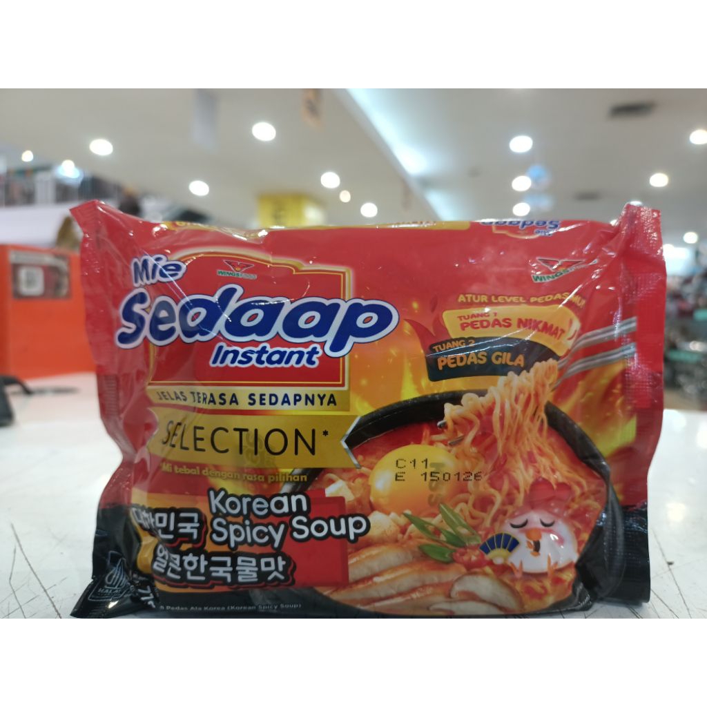 

Mie sedaap korean spicy soup 77g