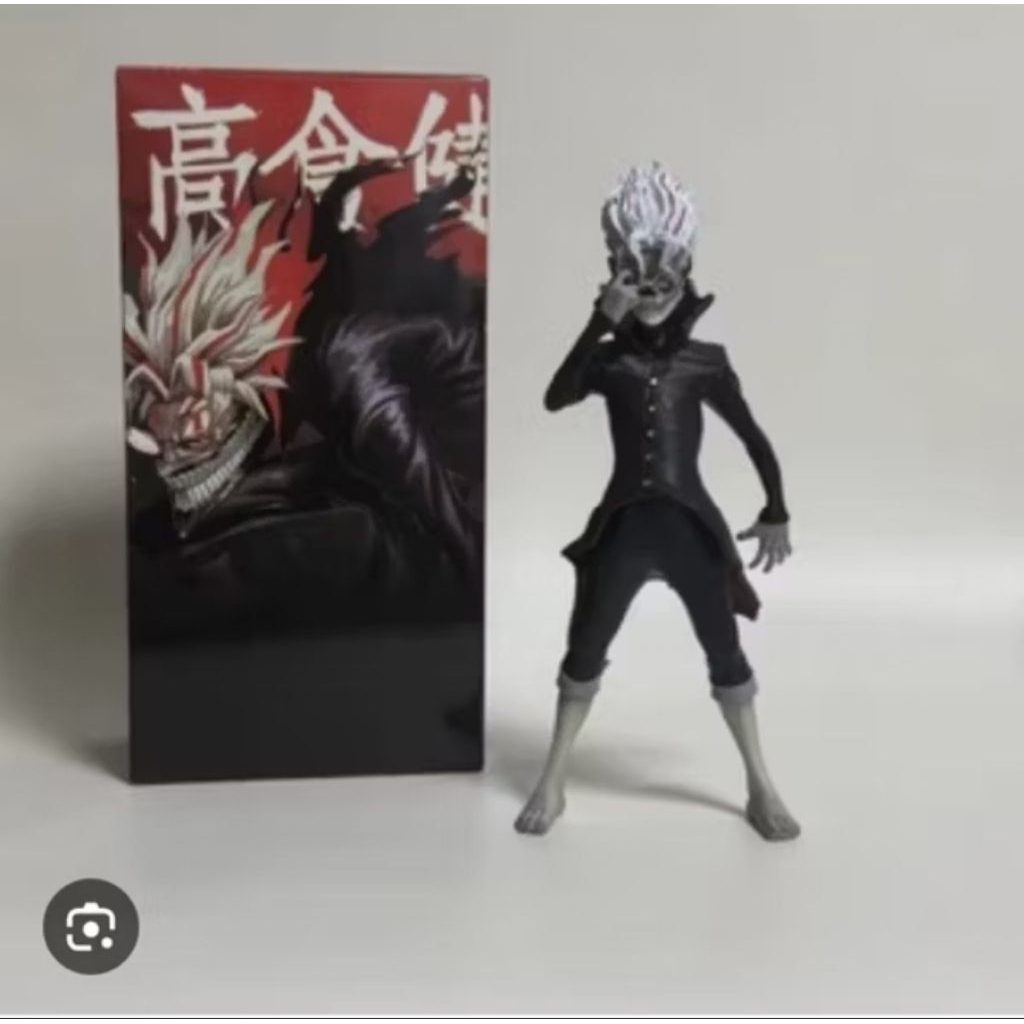 action figure dandadan okarun 23 cm