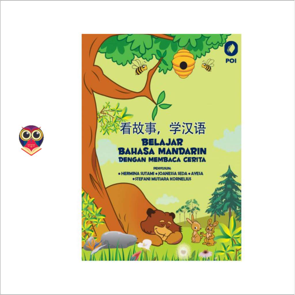 Buku Belajar Bahasa Mandarin Dengan Membaca Cerita