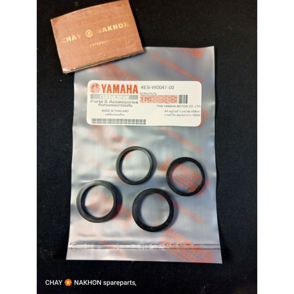 ( CNK THAI ) ORING KALIPER DEPAN F1ZR VEGA LAMA JUPITER OLD FIZR SEAL SET DUA PISTON KARET CALIPER C