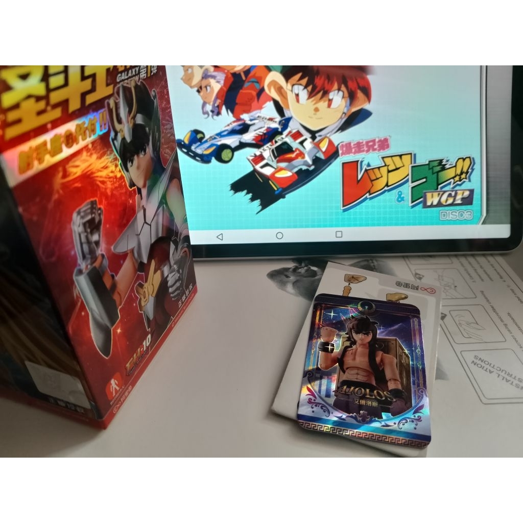 Blokees Saint Seiya Aiolos