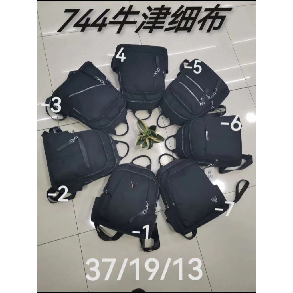 Ransel t'Faustine kode 744 parasut