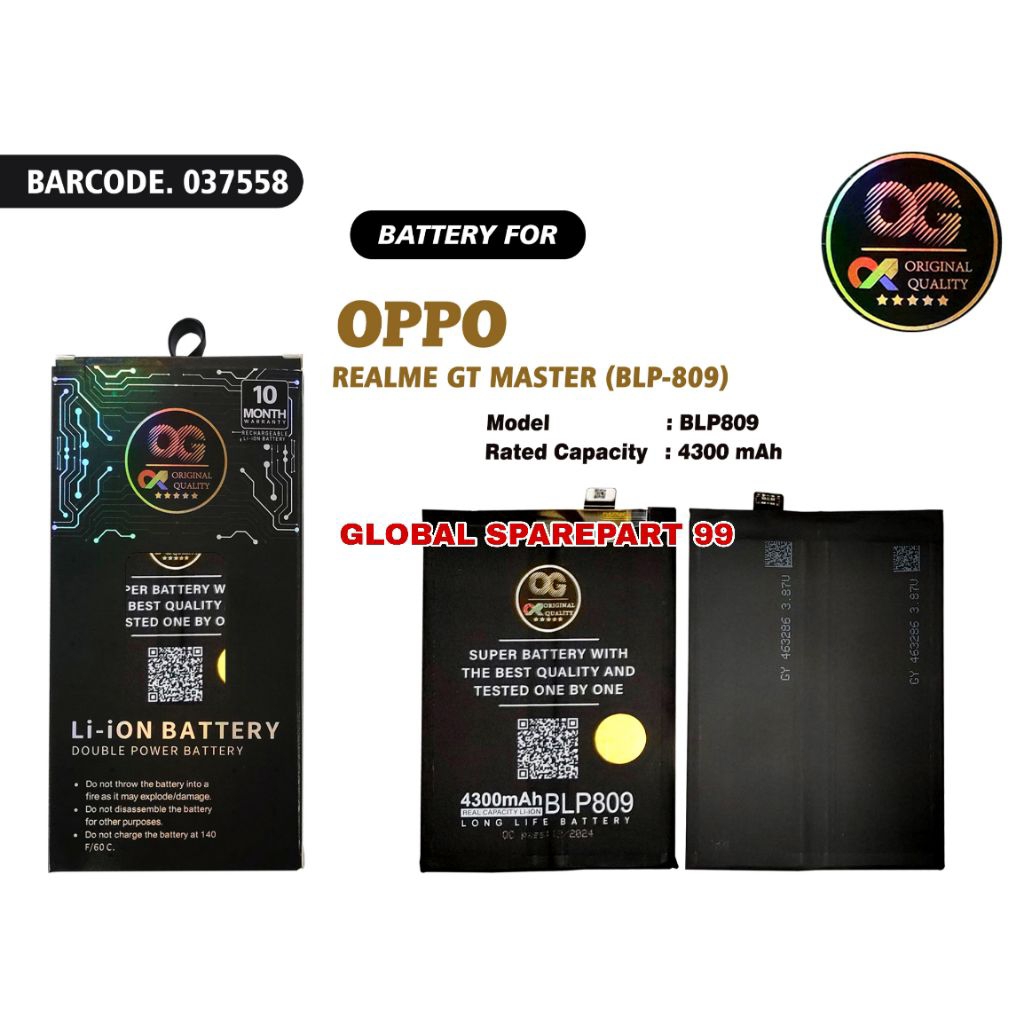 BATERAI OG SUPER (BLP-809) REALME GT MASTER BATERAI / BATTERY / BATRE