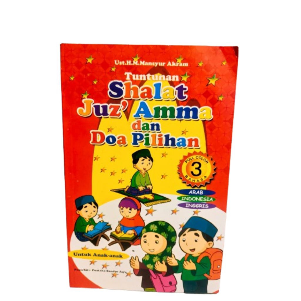 Tuntunan Shalat, Juz ‘Amma dan Doa Pilihan