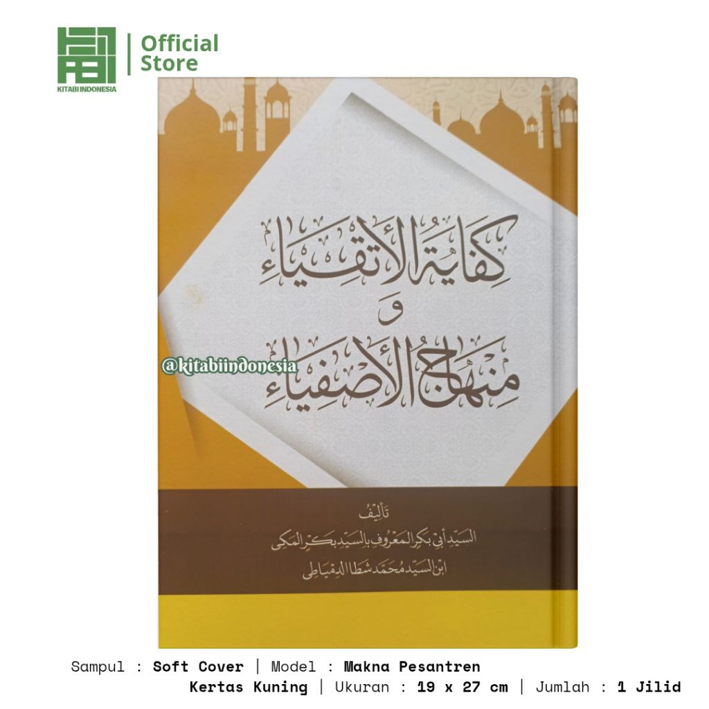Kitab Kifayatul Atqiya Makna Pesantren Kitab Kifayatul Atqiya Makna Petuk Kitab Kifayatul Atqiya mak