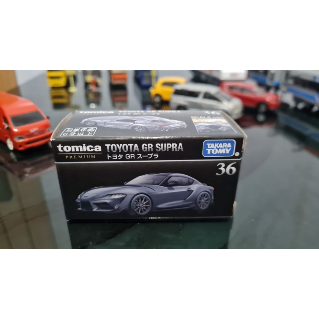 Diecast Tomica GR Supra