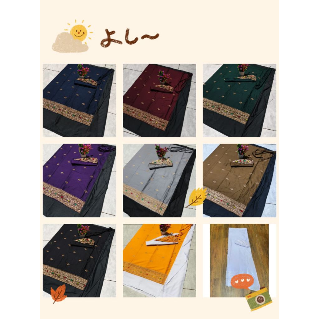 Kamen dewasa setengah jadi, Kamen dewasa setengah jadi Daleman polos