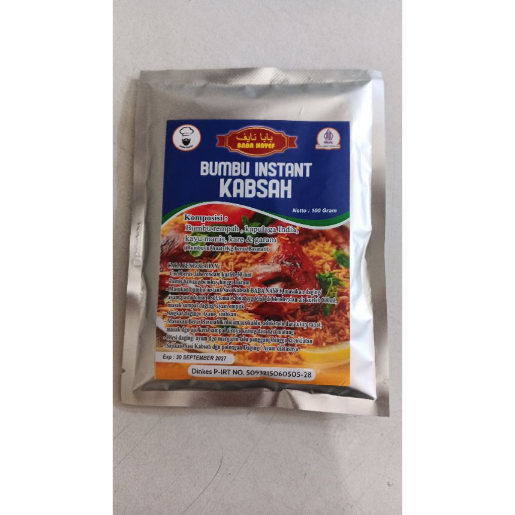 

Bumbu Instan Bukhori Mandhi Kabsah Kebuli Baba Nayef