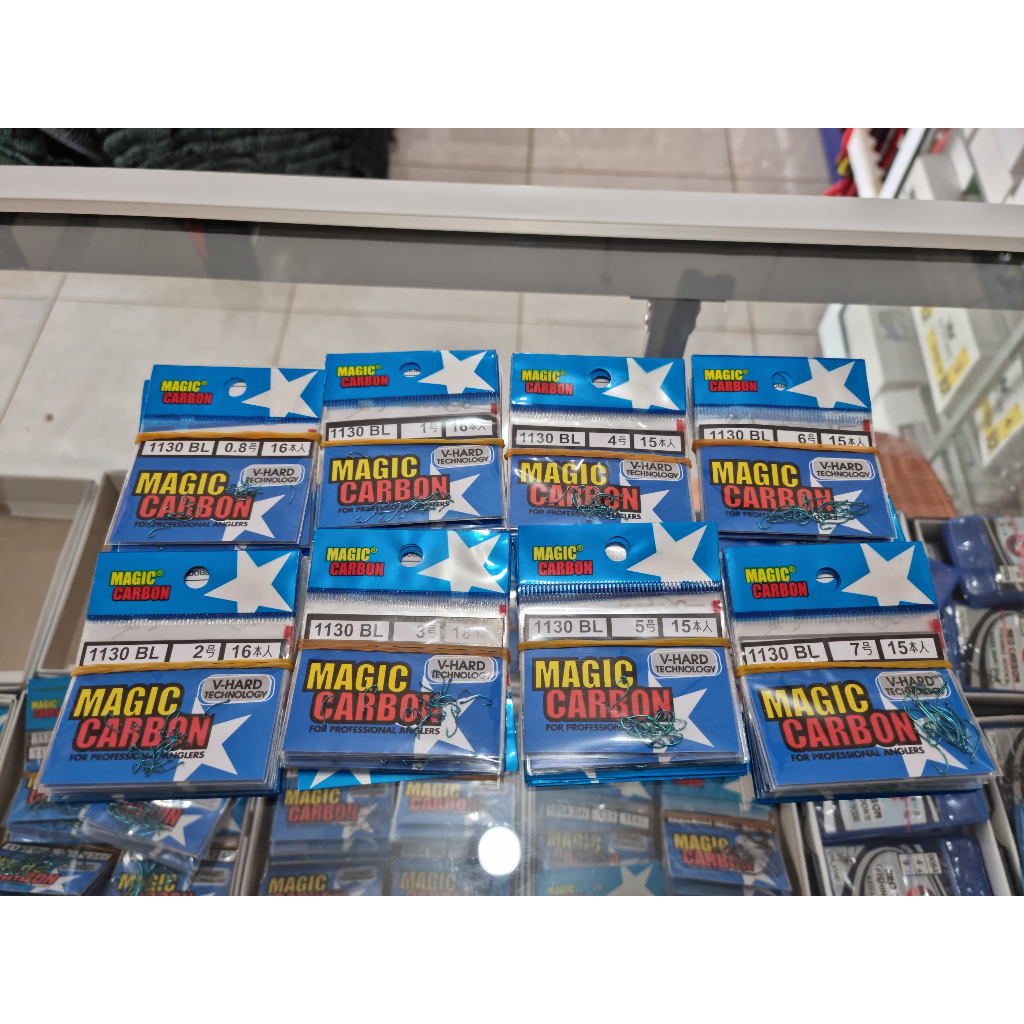 MAGIC CARBON 1053