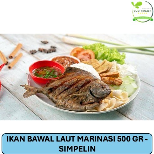 

IKAN BAWAL LAUT MARINASI BUMBU KUNING 500 GR - SIMPELIN