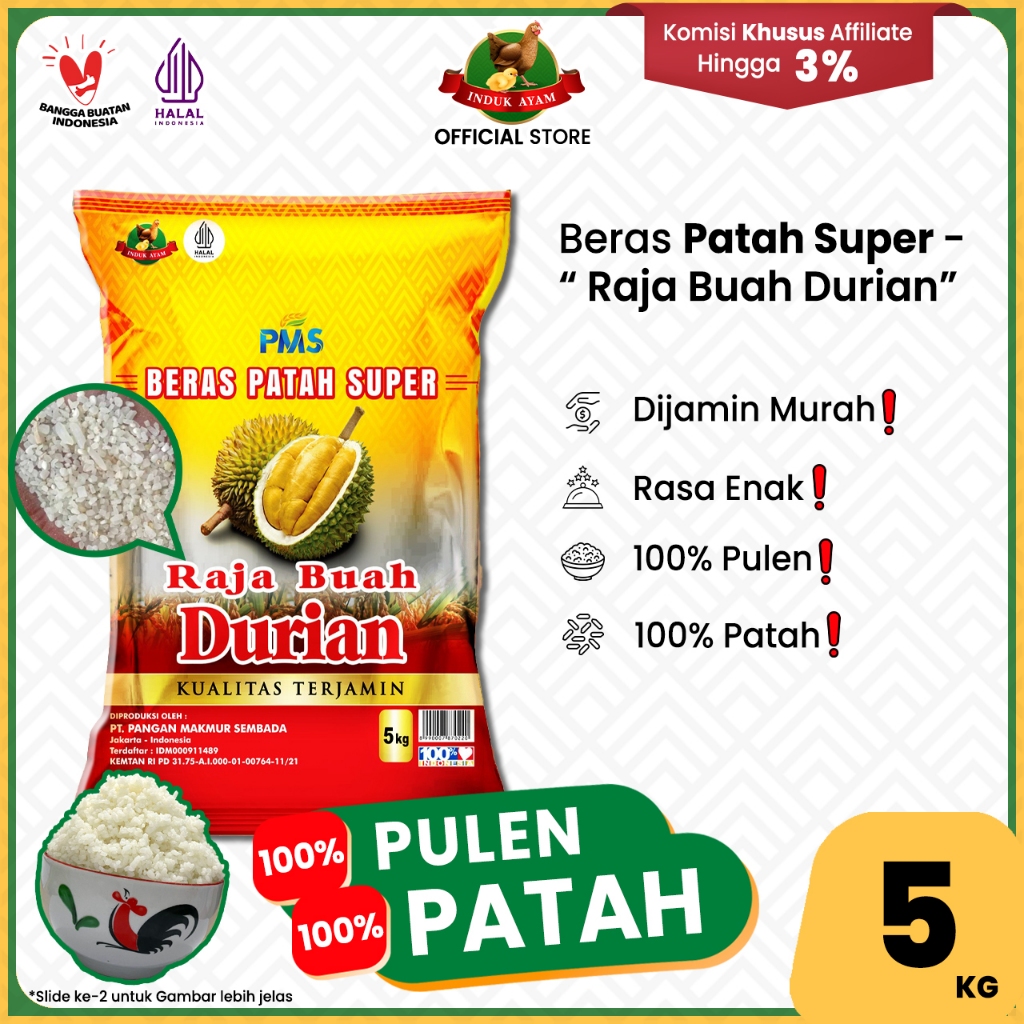 

[BERAS PATAHAN] Beras PATAH SUPER - RAJA BUAH DURIAN 5 kg - Dijamin Murah - Rasa Enak - 100% Pulen - 100% Patah - Produk Indonesia
