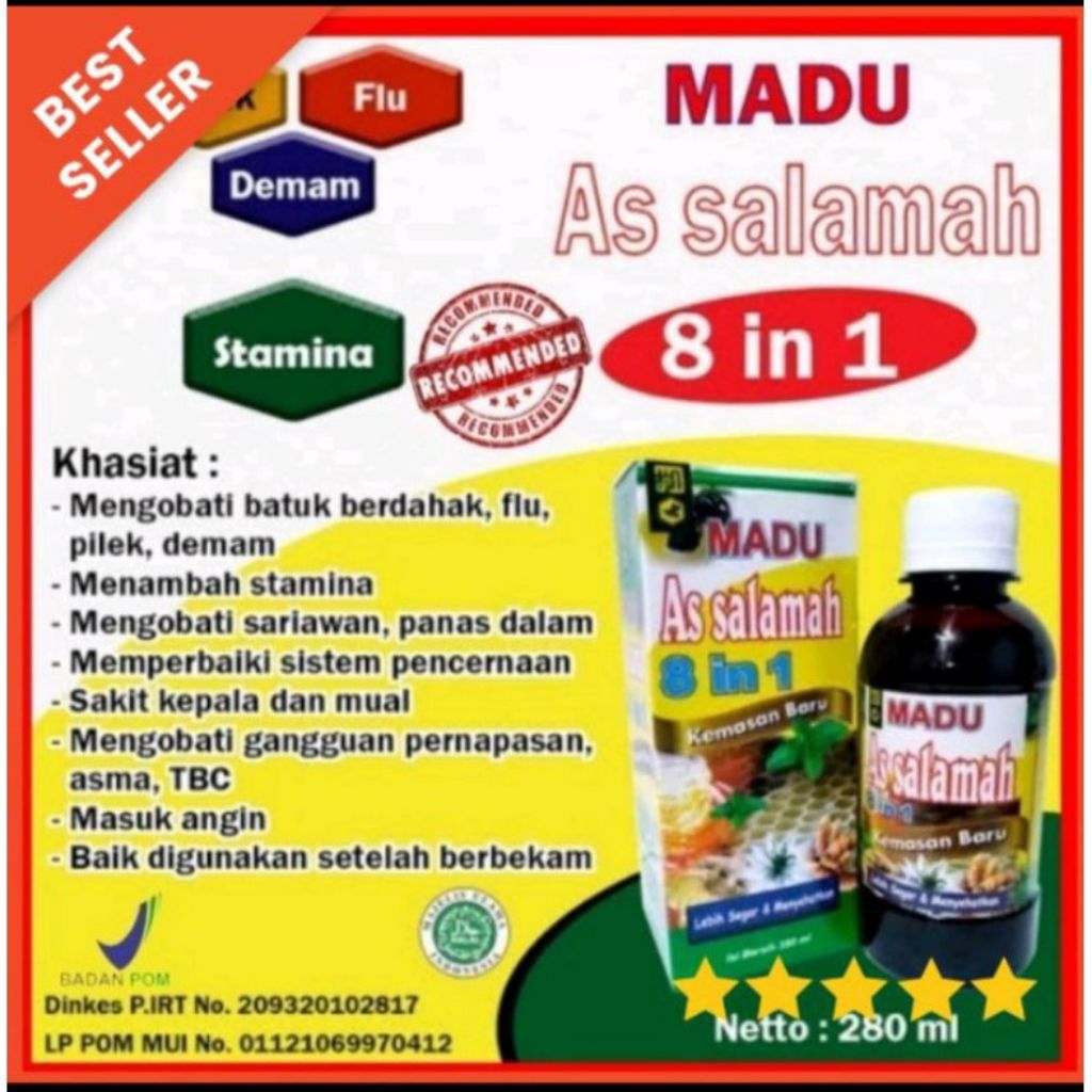 Madu As-salamah