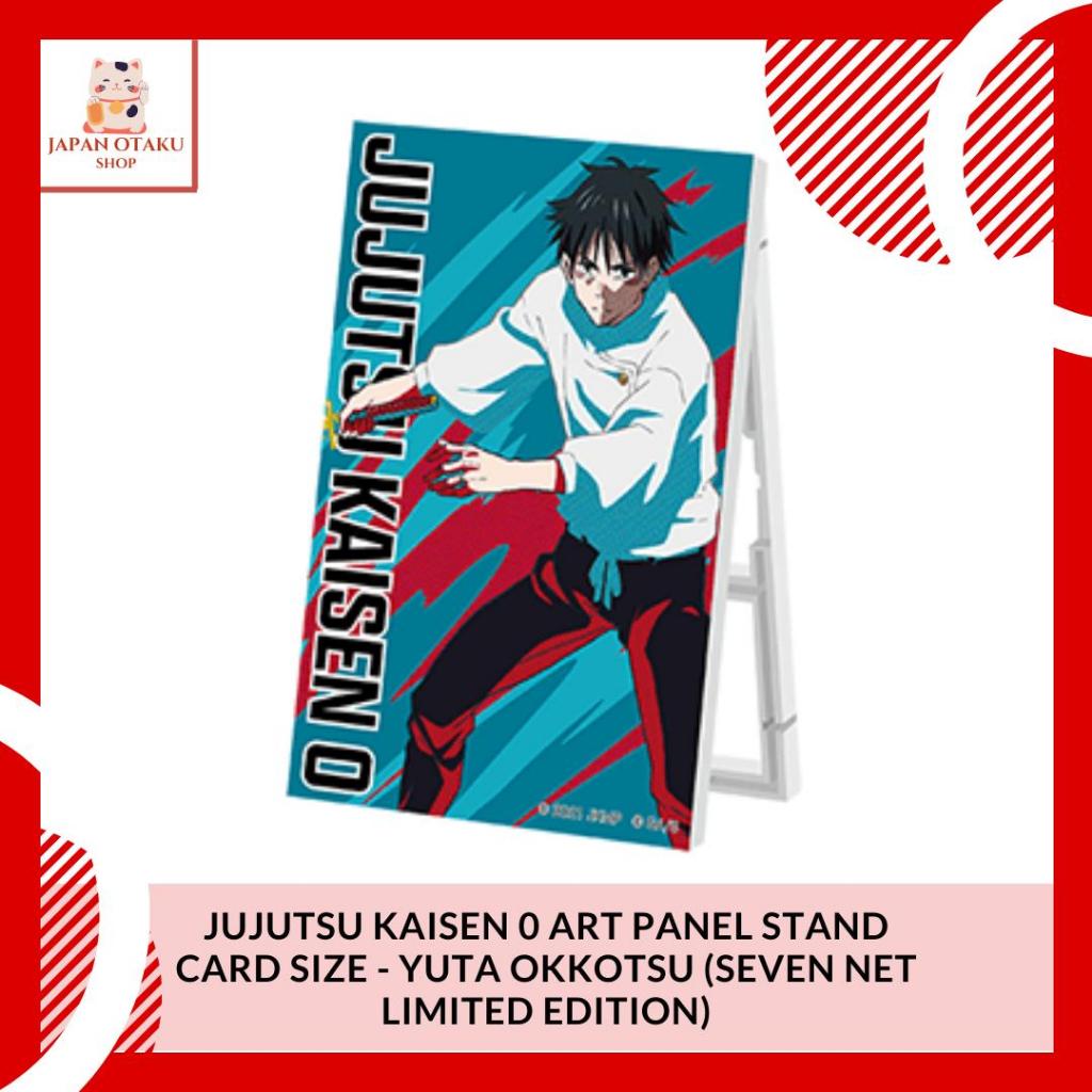 Jujutsu Kaisen 0 Art Panel Stand Card Size - Yuta Okkotsu