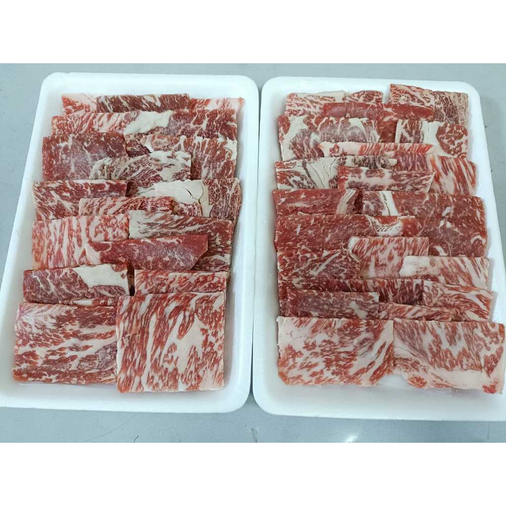 

Australian Beef Karubi MB 9