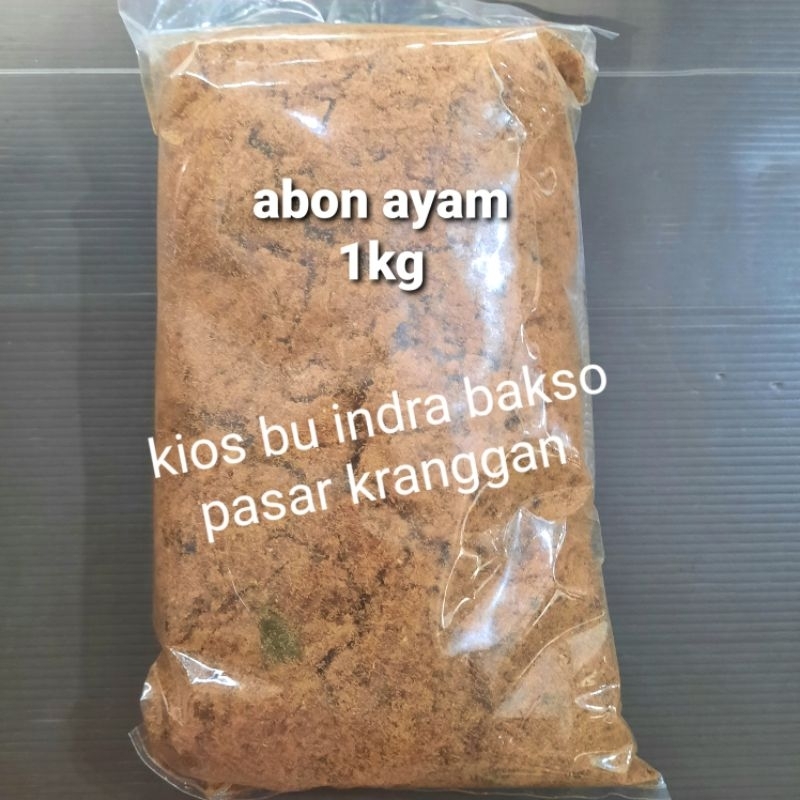 

abon ayam chicken floss 1 kg