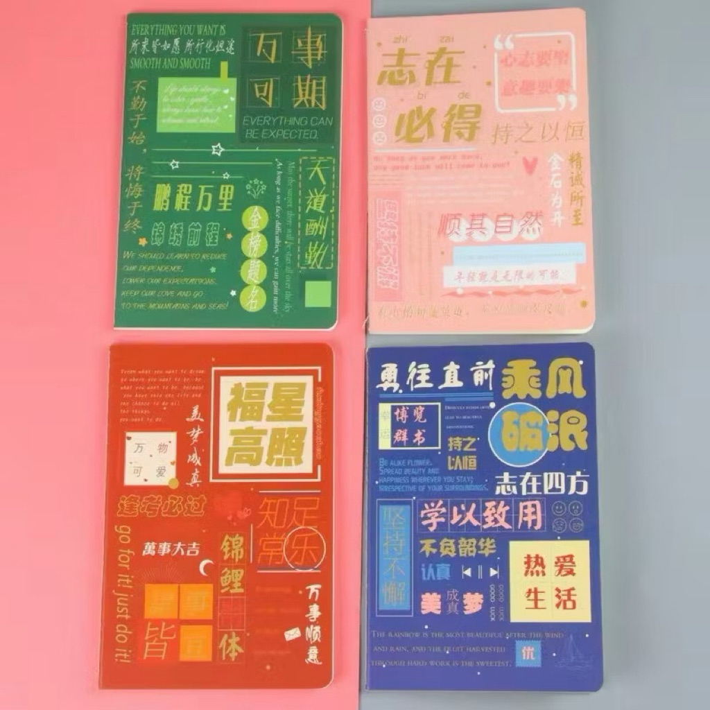 

Buku Ukuran A5 Bergaris Note Book Buku Catatan Bergaris Aesthetic