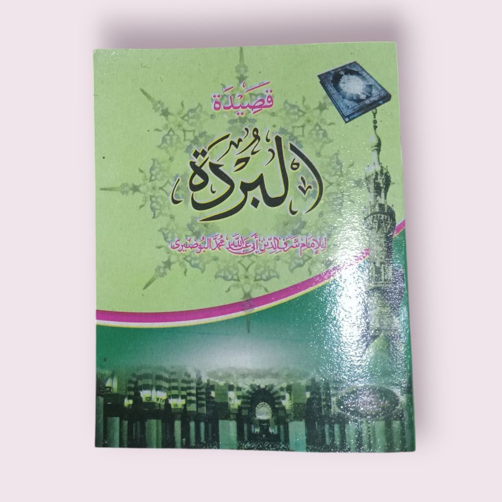 Kitab Nadzom Burdah Imam Bushiri ukuran saku