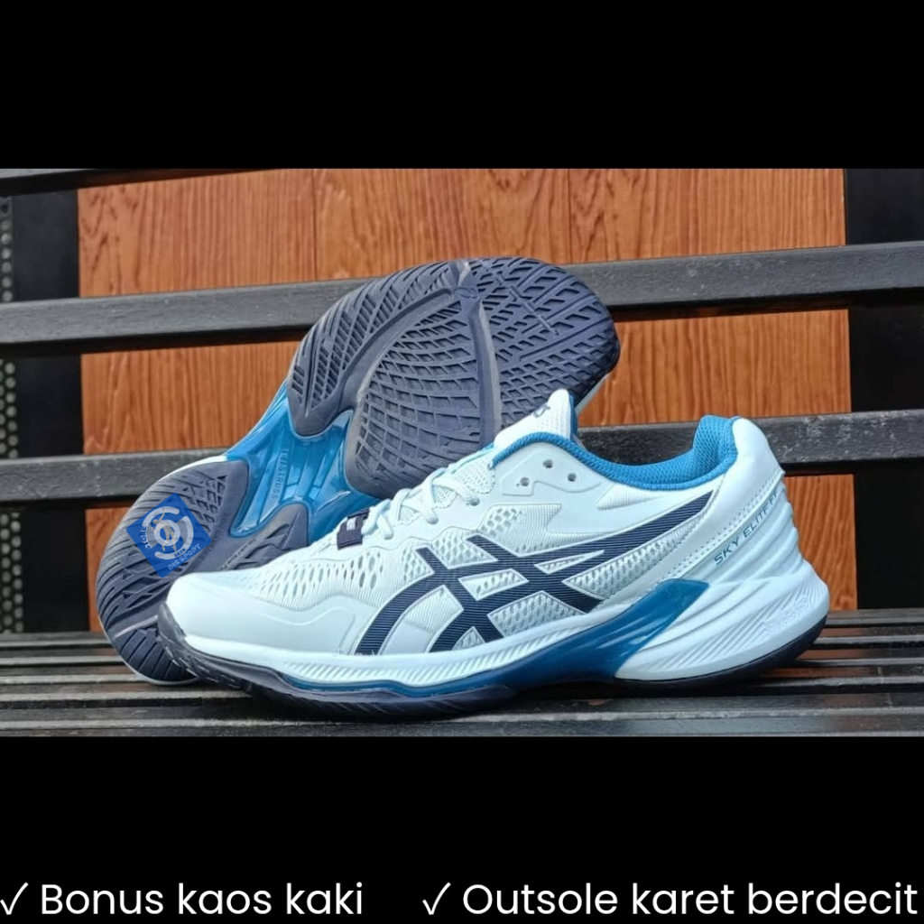 SKY ELITE FF 2 SUPER PREMIUM // BERDECIT // LOW // FREE KAOS KAKI