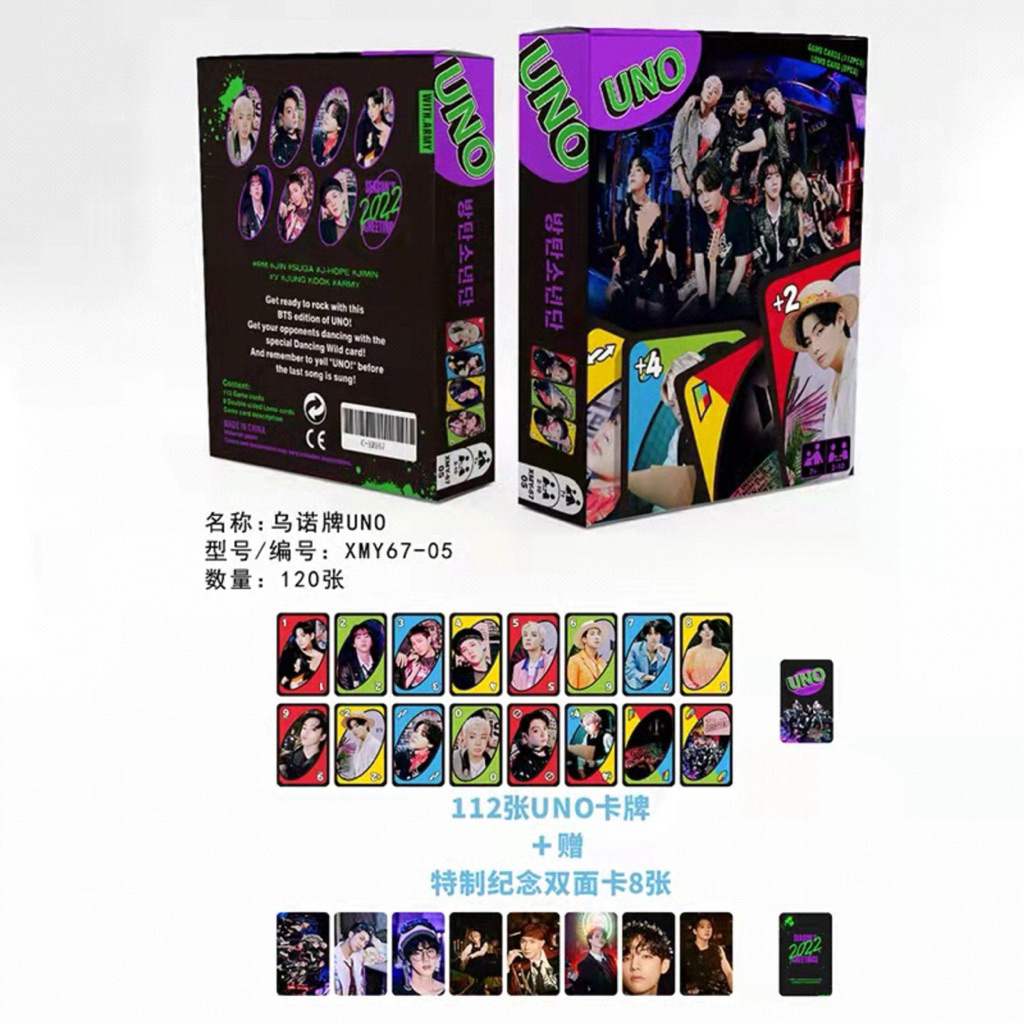 KARTU UNO BTS VERSION 1 SET ISI 120pcs DAN 8 PHOTOCARD