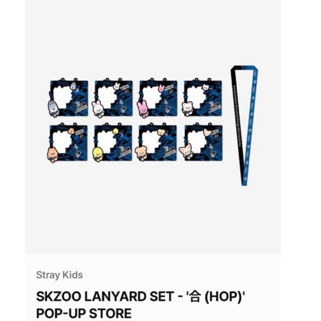 

SKZOO LANYARD SET JINIRET HOP POP UP STORE