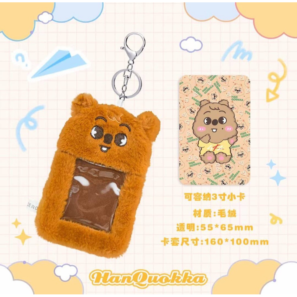 PHOTOCARD HOLDER BULU SKZOO FURRY BULU PREMIUM